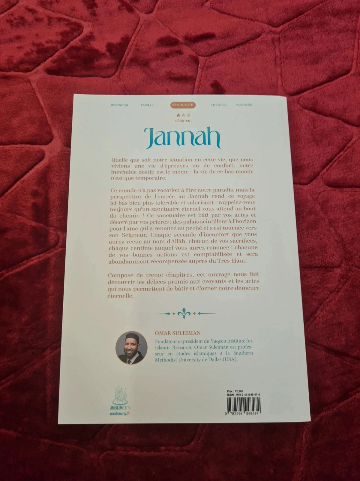 Jannah – photo 2